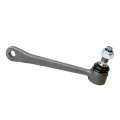 Stabilizer Bar Link Set For 2004 To 2011 Mercedes Benz Sl600 Front Suspension Ball Joint End 1 And Fixed Bushing 2 Alx Pau Me