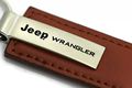 Jeep Wrangler Leather Key Chain Brown Rectangular Ring Fob Lanyard