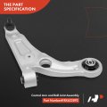 A-premium Front Right Lower Control Arm With Ball Joint Compatible Chrysler 200 2015 2016 2017