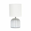 Simple Designs Lt1137-wht 10 43 Petite Contemporary Webbed Waves Base Bedside Table Desk Lamp W White Fabric Drum Shade For 