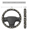 Dujiea Cute Daisy Flowers Elastic Stretch Steering Wheel Cover Anti-slip And Durable Car Accessories For Women Men 15 Inch