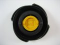 Genuine Land Rover Coolant Reservoir Expansion Tank Cap