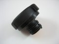 Genuine Land Rover Coolant Reservoir Expansion Tank Cap