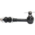 Front Sway Bar Link For Dodge Ram 1500 2500 3500 1995 1996 1997 1998 1999 Driver Or Passenger Side Single Piece With Tapered