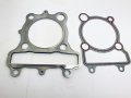 Engine Top Gasket Kit Fit Timberwolf Yfb250 Big Bear Moto-4 Track Bruin Yfm250 
