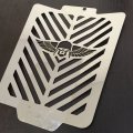 Httmt Mt298-07-cs Skull Wing Radiator Grille Guard Cover Protector Compatible With 2006-2013 Suzuki Boulevard M109