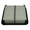 Ecogard Xa5219 Premium Engine Air Filter Fits Chevrolet Tracker Suzuki Grand Vitara Xl-7 Sidekick 