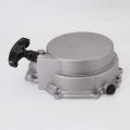 Kipa Recoil Pull Start Assy For Polaris Sportsman 500 Atv Quad 1996-2011 With Gasket Mounting Bolts Part No 