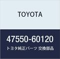 Toyota 47550-60120 Drum Brake Wheel Cylinder 