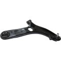 Front Lower Passenger Side Control Arm For Hyundai Accent 2012 2013 2014 2015 2016 2017 With Ball Joint And Bushing Stamped 