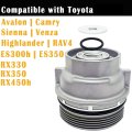 15620-31060 Oil Filter Housing Cap With 15643-31050 Plug Aluminum Cover For Toyota Camry 4runner Rav4 Tacoma Sequoia Es350