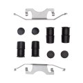 Disc Brake Hardware Set For Mercedes Benz Gl450 Sl550 2007 2008 2009 2010 2011 2012 Front Position Alx-pau-df-340-42000-cla31