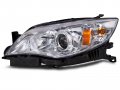 Headlightsdepot Chrome Housing Halogen Headlight For Subaru Impreza 2008-2011 Sport Wrx Models Includes Left Driver Side 