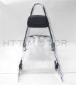 Httmt Sissybar Luggage Rack For 2004-2016 H-d Sportster Detachable Backrest Chrome P N Sbb024