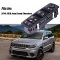 Master Power Window Control Switch Front Driver Side Fits For 2014-2018 Jeep Grand Cherokee Replaces 68184803aa 68184803ab