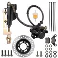 Rear Foot Brake Master Cylinder Caliper Assembly With Disc For 50cc 70cc 90cc 110cc 125cc Taotao 125d Boulder B1 Kazuma Sunl 