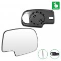 Aintier Passenger Side View Mirror Glass Compatible With 1999-2007 For Chevy Silverado Pickup 2000-2006 Suburban Non-heated