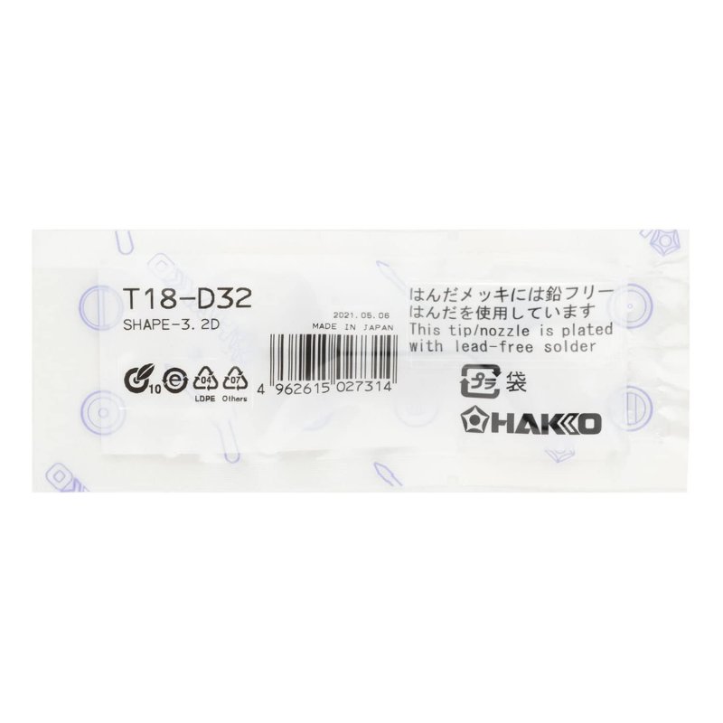Hakko T18d32p Tip For Fx-888 Station 3 2mm