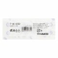 Hakko T18d32p Tip For Fx-888 Station 3 2mm