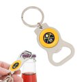 Denver Nuggets Nba Basketball Metal Bottle Opener Keychain Durable Silver Cap Remover For Kitchen Bar And Parties Officially 