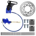 Hydraulic Disc Brake Caliper And Master Cylinder Assembly With 190mm 7 48in Rotor For 110cc 125cc Dirt Bike Pit Blue