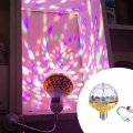 Swertoy 2022 New Colorful Rotating Magic Ball Light Party Disco Bulb With Sockets For Home Room Dance Parties Birthday Dj Bar