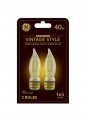 Ge Ca9 Warm White Medium Base E-26 Dimmable Light Bulb 2-pack
