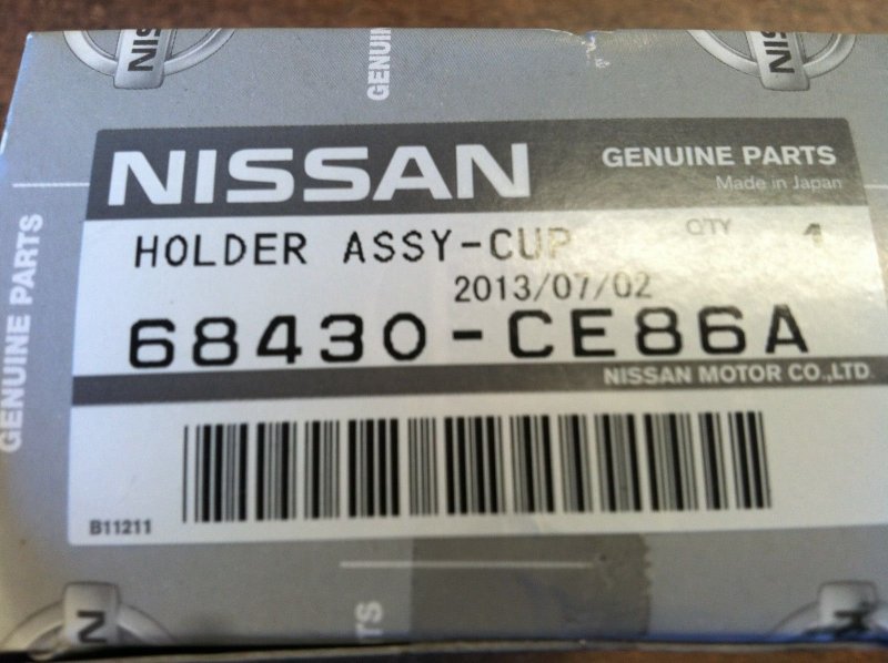 Nissan New 350z 2003-2005 Pull Out Front Cupholder Assembly Hideaway