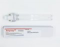 Replacement Uv Bulbs Generic Fishmate 13w Pressurized Filter Gx23 13 Watts