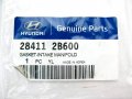 Genuine Hyundai 28411-2b600 Intake Manifold Gasket 