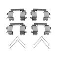 084-1716 Disc Brake Hardware Kit For Cars Application Specific Design With Premium Materials And Durable Construction 