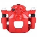 Ocpty Rear Left Right 19-b2780a Brake Calipers Set Red 2pc Compatible With Nissan Altima 2007-2012 For Juke 2011-2017 Maxima