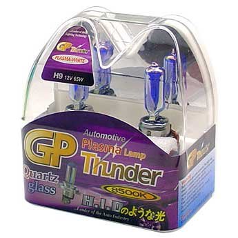 Sgp85k-h9 H9 8500k 65w Standard Wattage Bulb 2 Pack