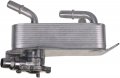 Solarhome New Auto Transmission Oil Cooler 17217529499 17217551647 With Mount Base Compatible Bmw 1 3 Series E81 E82 E87 E88