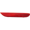 Rear Bumper Reflector Assembly For Nissan Pathfinder 2013 2014 2015 2016 2017 Passenger Side Ni1185101 26560jj90a 