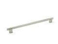 Richelieu Hardware Bp905256195 Madison Collection 10 1 8 In 256 Mm Center Brushed Nickel Contemporary Cabinet Pull 