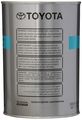 Toyota Genuine Parts 08885-80306 Hypoid Api Gl-5 75w-90 Gear Lube 1 Quart 