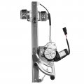 A-premium Power Window Regulator With Motor Compatible Oldsmobile Aurora 2001-2003 Front Left Driver Side