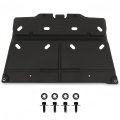 Engine Splash Guard Cover 