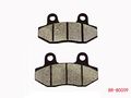Rear Disk Brake Pads Shoes For 50cc 125cc 150cc 200cc 250cc Chinese Scooter Moped Atv Resin Black Br-b0009 2 Piece Set 
