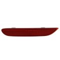 Rear Reflector For Nissan Rogue Sport And Sentra 2017 2018 2019 Driver Side Capa Certified Replacement Ni1184101 26565-jj90a 