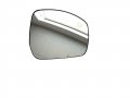 Right Passenger Side Mirror Glass With Blind Spot For Lr4 Discovery Lr5 2014 2015 2016 2017 2018 2019 2020 2021 Heated Power 