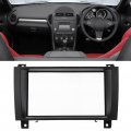 Fydun Double Din Installation Dash Kit 2din Central Control Cd Audio Fascia Panel Replacement For Benz Slk R171 2004 2011