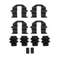 084-1763 Disc Brake Hardware Kit For Rear Car Brakes Uba0841763 