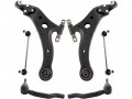 Front Control Arm Sway Bar Link And Tie Rod End Kit 6-piece For 2013-2017 Toyota Camry 
