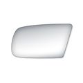 Fit System 99064 Buick Chevrolet Pontiac Driver Passenger Side Replacement Mirror Glass 