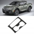 Automotive Interior Center Console Gear Shift Panel Trim Cup Holder Frame Replacement For Hyundai Santa Cruz 2022 And Up