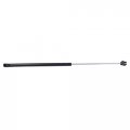 Ocpty Lift Supports Gas Springs Struts Shocks 4257 Sg314021 Strut Fits For Chrysler 300m 1999-2004 For Dodge Intrepid 1998-2004
