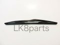 Discovery 2 Ii 99-04 Rear Wiper Blade Dkc100890 New
