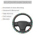 Horeset Tribal Africa Car Steering Wheel Cover Non-slip Protector Southwest Antique Sweat Absorption Universal Accessories 15